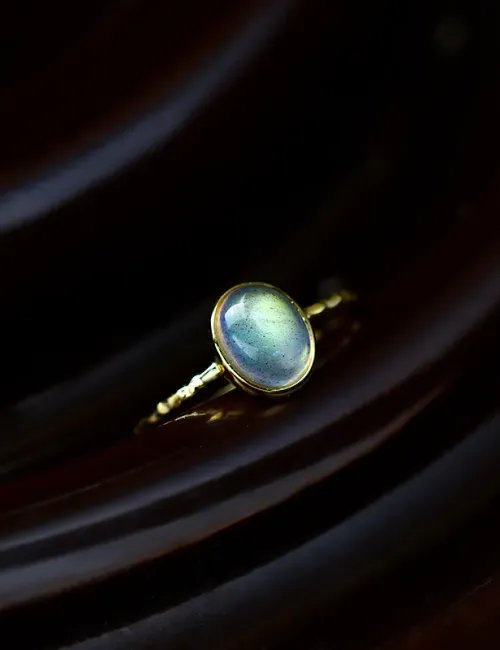 Ellipse Labradorite Ring