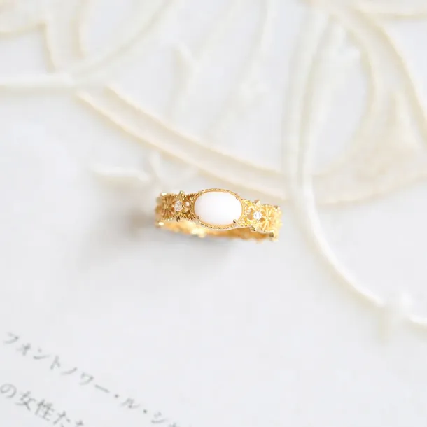 White Coral Ring